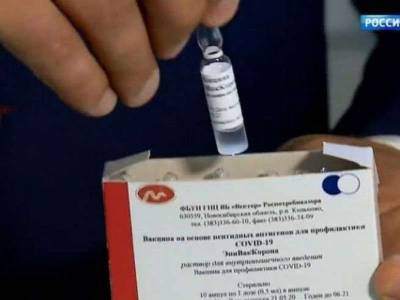 Российские работодатели рассказали, как они относятся к вакцинации сотрудников - ulpravda.ru