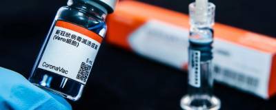 Китайский регулятор одобрил вакцину CoronaVac для иммунизации всех категорий граждан - runews24.ru - Китай