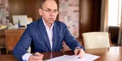 Максим Степанов - Степанов о карантине: До апреля-мая вводить более жесткие меры нет необходимости - nv.ua