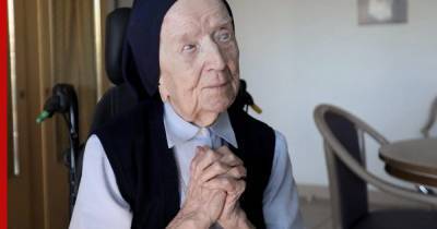 Люсиль Рандон - Французская долгожительница победила коронавирус перед 117-летием - profile.ru - Франция