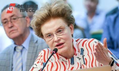 Елена Малышева - Малышева заявила, что обоняние может исчезать не только при COVID - fedpress.ru - Москва