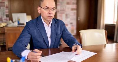 Максим Степанов - Степанов сообщил о сроках бесплатной вакцинации от коронавируса - dsnews.ua
