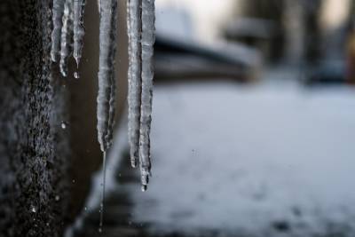 В Запорожье сегодня будет мокрый снег, туман и гололедица - inform.zp.ua - Запорожье