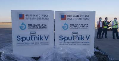 Россия - В Сербию доставили новую партию вакцины «Спутник V» - news-front.info - Сербия - Белград