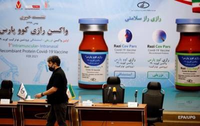 Иран представил собственную COVID-вакцину - korrespondent.net - Иран