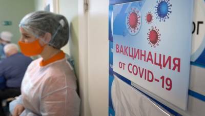 Агентство по лекарствам ЕС завершило консультации по вакцине "Спутник" - dp.ru