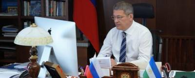 Радий Хабиров - Глава Башкирии утвердил новые меры поддержки экономики - runews24.ru - республика Башкирия