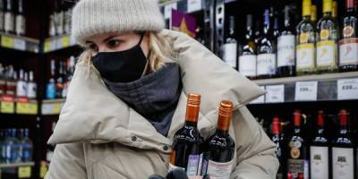 Из-за пандемии алкогольный рынок почти не пострадал - производили и продавали - finmarket.ru
