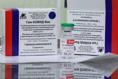 Почти 9 тысяч комплектов вакцины «Спутник V» поступило в Северную Осетию - etokavkaz.ru - республика Алания