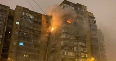 Крупный пожар в многоэтажке Харькова: огонь охватил несколько квартир - tsn.ua - Харьков - Северск