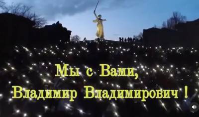 Студентов Волгограда обманом согнали на съемки ролика «за Путина» - newizv.ru - Волгоград