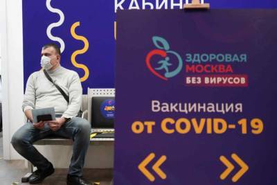 Алексей Яковлев - Инфекционист назвал главную ошибку при вакцинации от коронавируса COVID-19 - live24.ru - Москва