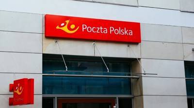 Польская почта намерена уволить тысячи работников из-за финансовых убытков - belta.by - Польша
