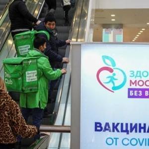 В РФ за все время зафиксировали 4 млн случаев коронавируса - reporter-ua.com - Россия