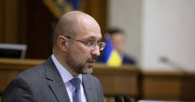 Денис Шмыгаль - Шмыгаль пообещал запуск накопительной пенсионной системы уже в этом году - dsnews.ua