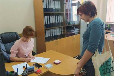 Новосибирский депутат подала в суд на мэрию из-за отказа в пикете - tayga.info - Новосибирск