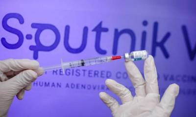 Экспорт российской вакцины в страны ЕС укрепит рубль - gubdaily.ru - Россия - Евросоюз