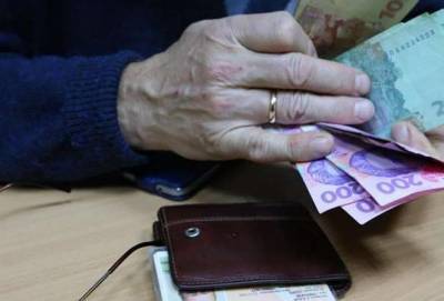 Денис Шмыгаль - Накопительные пенсии в Украине введут в 2021 году, - Шмыгаль - vchaspik.ua - Украина