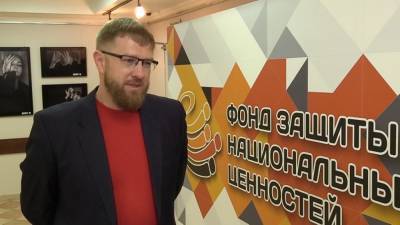 Максим Шугалей - Малькевич рассказал, чем будет заниматься ФЗНЦ под руководством Шугалея - newinform.com - Россия