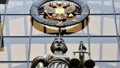 В Верховном суде рекомендуют судьям не писать в соцсетях о политике - gazeta.ru - Россия