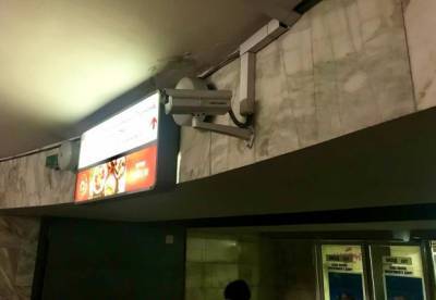 В метро Киева установят более 300 камер видеонаблюдения - facenews.ua - Украина - Киев