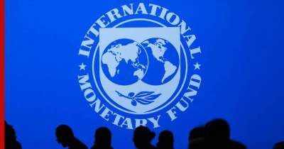 МВФ высоко оценил ответ России на кризис, вызванный пандемией COVID-19 - profile.ru - Россия