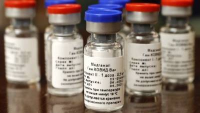 Российская вакцина против Covid-19 получила признание, несмотря на западную «пандемию» русофобии - geo-politica.info - Россия