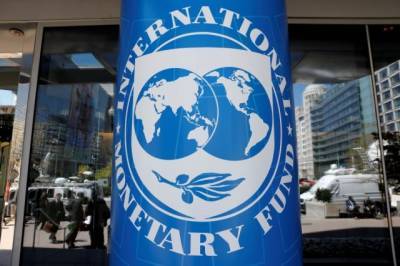 МВФ высоко оценил действия российских властей в пандемию - aif.ru - Россия