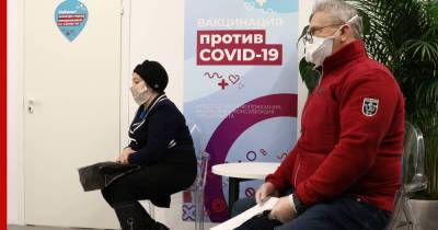 Россиян старше 60 лет внесли в приоритетную группу вакцинации от коронавируса - profile.ru - Россия