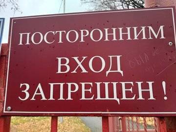 Какие заведения не пережили пандемию коронавируса Башкирии - ufacitynews.ru - республика Башкирия