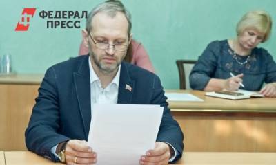 Новым директором Кузбасского филиала СГК опять стал местный депутат - fedpress.ru - Кемерово