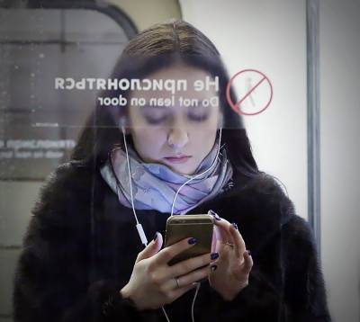 Иноагенты и персональные данные: что изменится в жизни россиян с 1 марта - tvc.ru - Россия