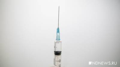 Великобритания охватила вакцинацией почти 20 процентов населения страны - newdaynews.ru - Англия - Бразилия