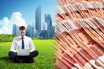 На новую кредитную программу для бизнеса выделят около 7,7 млрд рублей - eadaily.com