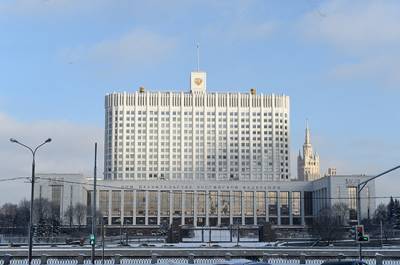 В России утвердили новую программу льготного кредитования бизнеса - pnp.ru - Россия