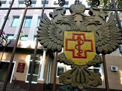 ВОЗ подтвердила сведения России о первом в мире случае инфицирования человека птичим гриппом - rosbalt.ru - Россия