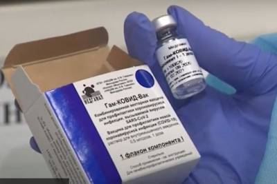 Более 39 тыс. забайкальцев прошли первый этап вакцинации от COVID, второй – более 19 тысяч - chita.ru - Забайкальский край
