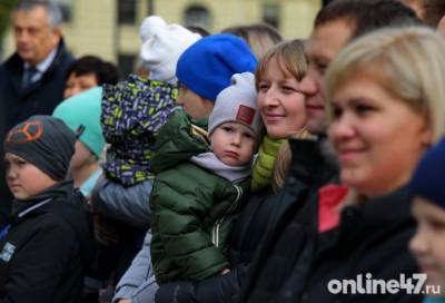 По старым-новым правилам: как с марта будут назначать пособия семьям с детьми до трёх лет - online47.ru
