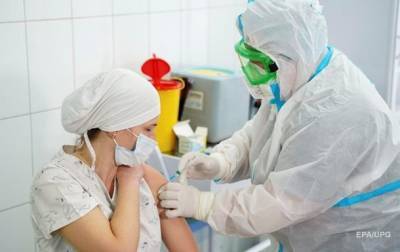 Безвиз, вакцинация, пенсия. Что изменится с марта - korrespondent.net - Киев
