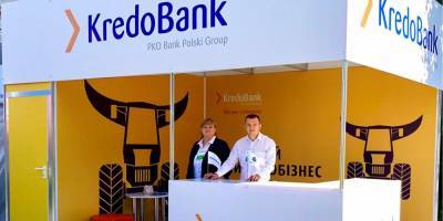 НБУ сократил список системно важных банков - nv.ua