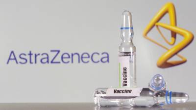 Таджикистан одобрил применение вакцины AstraZeneca - russian.rt.com - Таджикистан