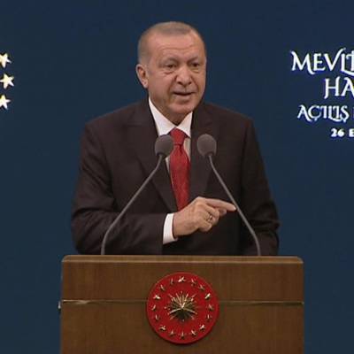 Тайип Эрдоган - Эрдоган объявил об отмене комендантского часа по выходным дням - radiomayak.ru - Турция