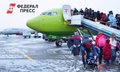 В России выросли цены на авиабилеты - fedpress.ru - Россия - Москва - Чита - Якутск - Улан-Удэ