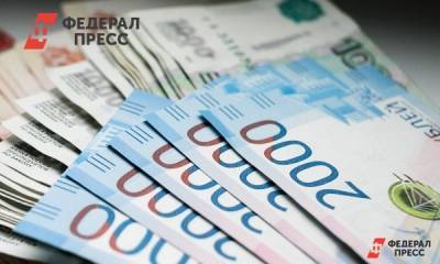 В Прикамье нелегальные финансовые услуги массово уходят в онлайн - fedpress.ru - Россия - Пермь