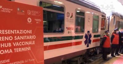 Отделение интенсивной терапии в вагоне: в Италии представили переделанный под реанимацию поезд - tsn.ua - Италия - Киев