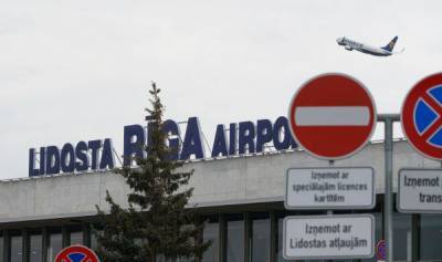 Почему аэропорт "Рига" приходится дозаправлять из еврофондов - lv.baltnews.com - Латвия - Рига
