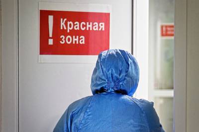 В России за сутки умерли 466 человек с коронавирусом - lenta.ru - Россия