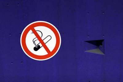 Табачные компании недовольны повышением акцизов и пугают ростом нелегального рынка сигарет - argumenti.ru - Россия