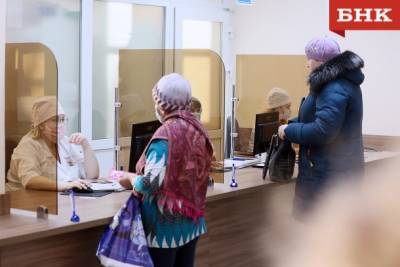 Виктор Бобыря - В Коми выздоровели от коронавируса 77 пациентов - bnkomi.ru - республика Коми