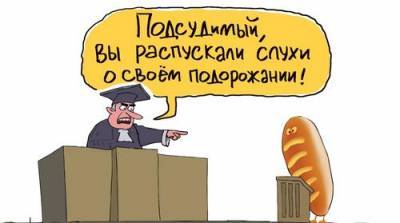 Анатолий Выборный - Рост цен будет считаться, как «фейк с последствиями» - argumenti.ru